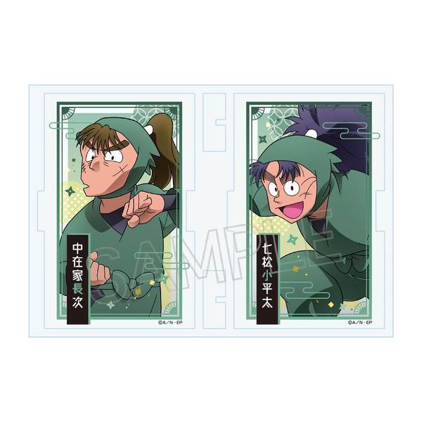 【5月予約】忍たま乱太郎 フォトフレスタンドVol.2 中在家長次＆七松小平太 キャラグッズ 4580722001975
