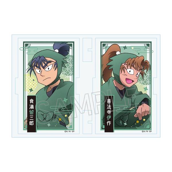 【5月予約】忍たま乱太郎 フォトフレスタンドVol.2 食満留三郎＆善法寺伊作 キャラグッズ 4580722001982