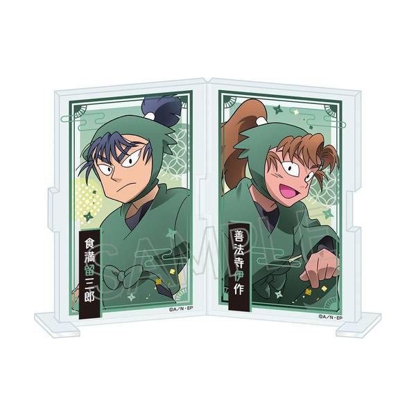 忍たま乱太郎 フォトフレスタンドVol.2 食満留三郎＆善法寺伊作