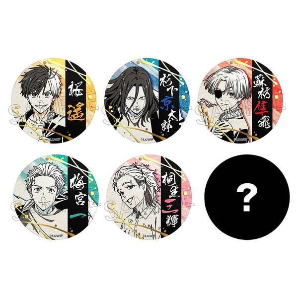 【8月予約】WIND BREAKER 箔押し和紙缶バッジ 6個入BOX キャラグッズ 4580722002378