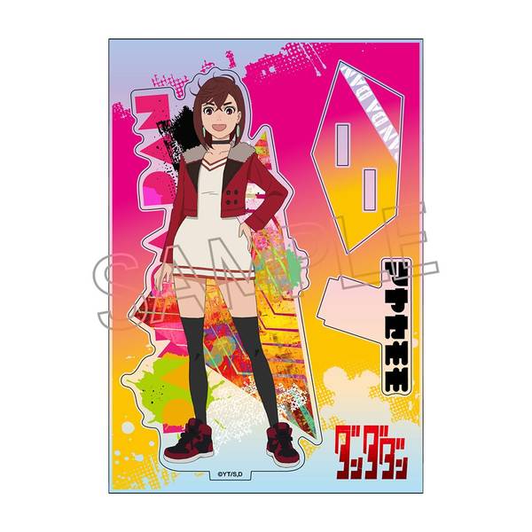 未開封　希少品　アクリルボード　限定品　ダンダダン JCS限定『ダンダダン』アクリルフィギュアコレクション 第1