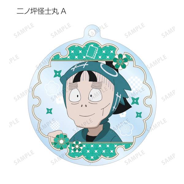 忍たま乱太郎 トレーディングアクリルキーホルダー 図書委員会ver. 11