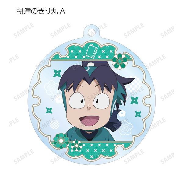 忍たま　アクリルキーホルダーセット 忍たま乱太郎 トレーディングアクリルキーホルダー BOX 全10種