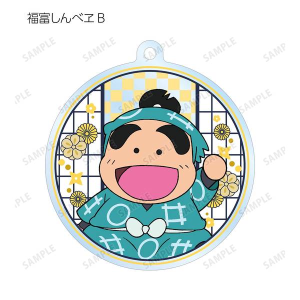 忍たま乱太郎 トレーディングアクリルキーホルダー 用具委員会ver. 13