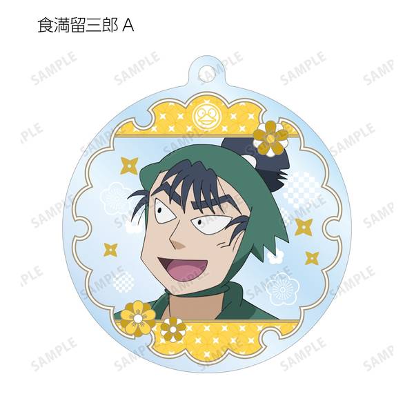 忍たま乱太郎 トレーディングアクリルキーホルダー 用具委員会ver. 13