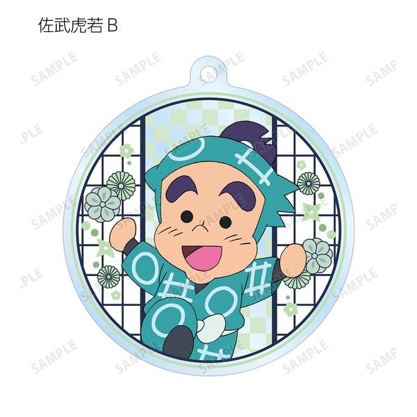 忍たま 忍たま乱太郎 ビジュアルキーホルダー BOX 忍たま乱太郎_トレーディングアクリルキーホルダー【BOX／10個