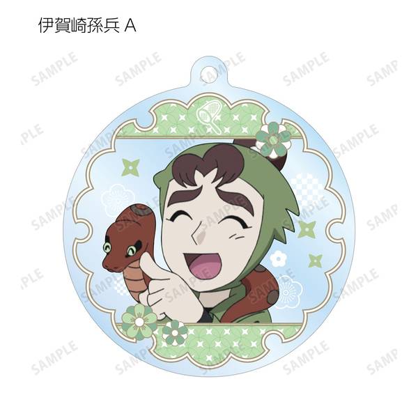 忍たま乱太郎 トレーディングアクリルキーホルダー 生物委員会