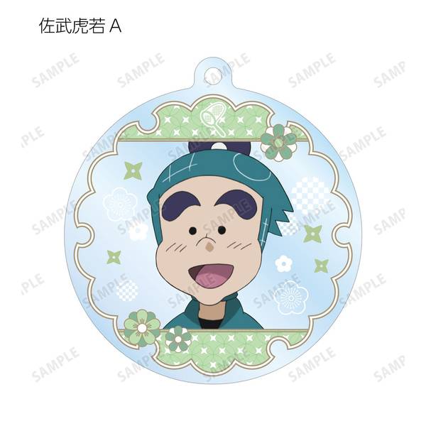 忍たま乱太郎 トレーディングアクリルキーホルダー 生物委員会