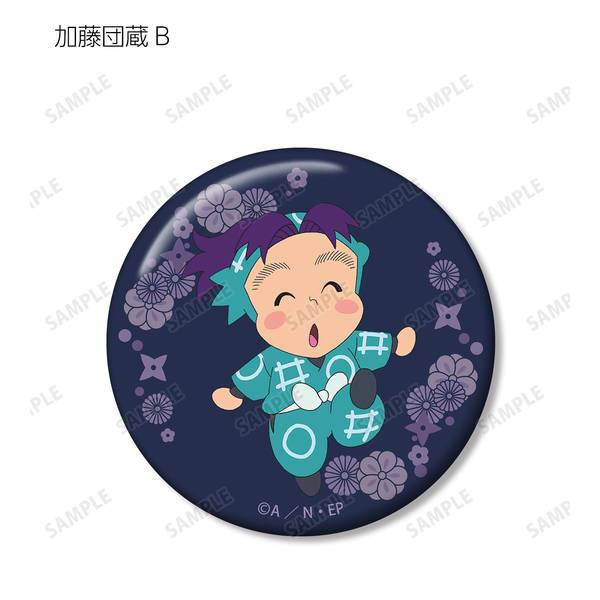 忍たま乱太郎　委員会モチーフ柄缶バッジ　全種セット 単品】忍たま乱太郎 ヴィンテージ 缶バッジ Vol.3 B(全10種