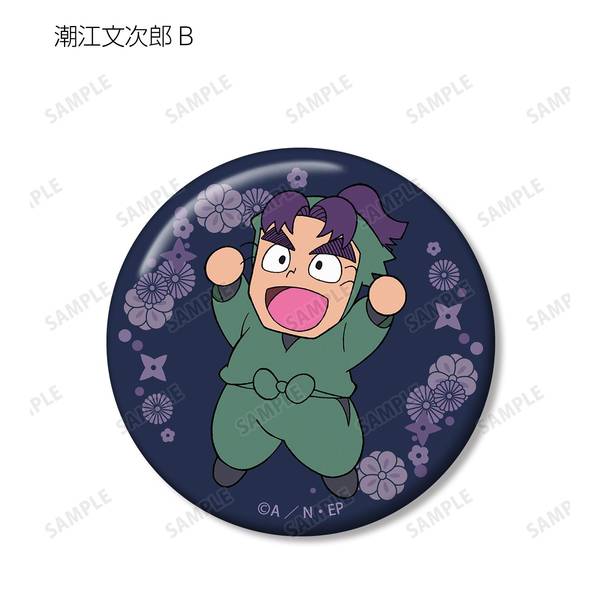 ✩ るび様を崇める会/るび様 ブレンドリーム限定 缶バッジ レア 直筆サイン ブレンドリーム on X: 