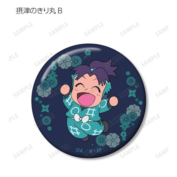 忍たま乱太郎 トレーディング缶バッジ 図書委員会ver. 11個入BOX