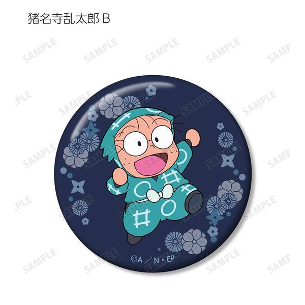 忍たま乱太郎 トレーディング缶バッジ 保健委員会ver. 11個入BOX