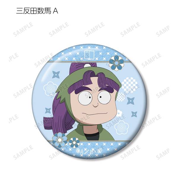 忍たま乱太郎 トレーディング缶バッジ 保健委員会ver. 11個入BOX