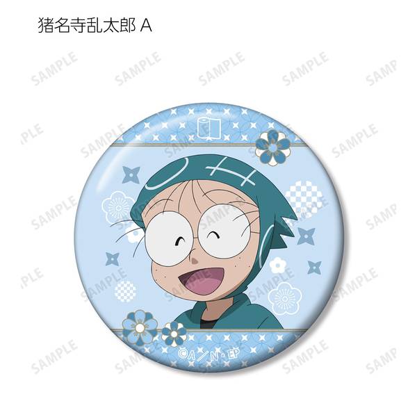 組長と吉田大感謝！アクキー7点セット➕缶バッジ4.4センチ 組長と吉田大感謝！アクキー7点セット➕缶バッジ4.4センチ