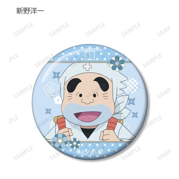 忍たま乱太郎 トレーディング缶バッジ 保健委員会ver. 11個入BOX