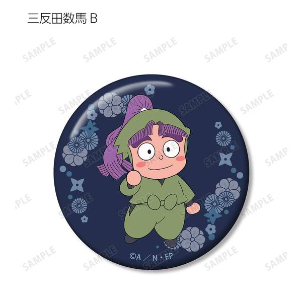 忍たま♦︎正規品 非売品 秋の大運動会 A賞 ポップ♦︎食満 伊作 忍たま︎正規品 非売品 秋の大運動会 A賞 ポップ︎食満 伊作