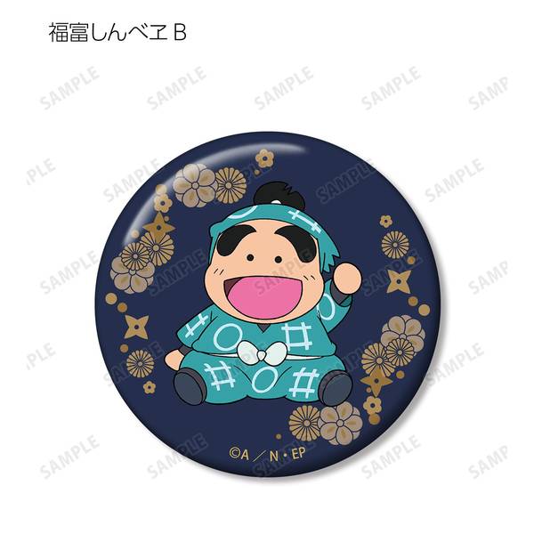 忍たま乱太郎 トレーディング缶バッジ 用具委員会ver. 13個入BOX