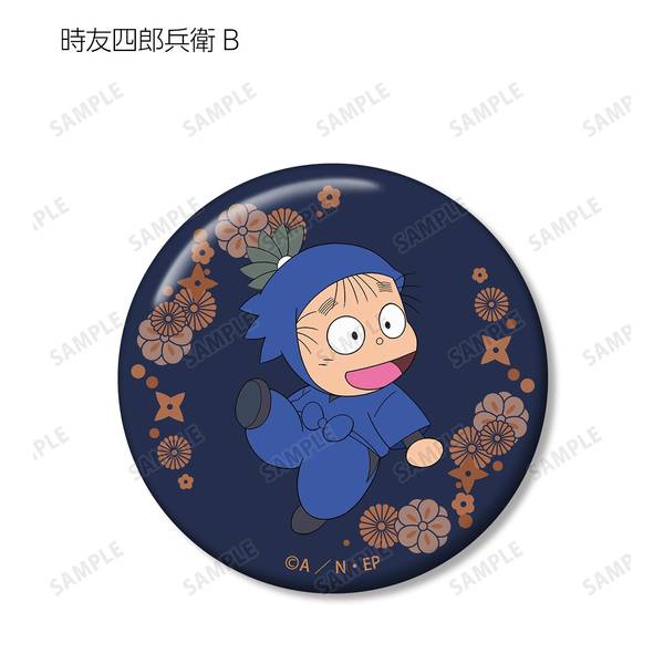 忍たま乱太郎 トレーディング缶バッジ 体育委員会ver. 12個入BOX