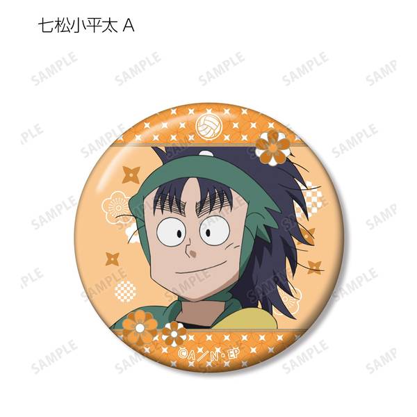 忍たま♦︎正規品 非売品 秋の大運動会 A賞 ポップ♦︎食満 伊作 忍たま乱太郎 トレーディングアクリルキーホルダー 会計委員会