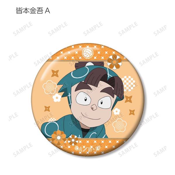忍たま乱太郎 トレーディング缶バッジ 体育委員会ver. 12個入BOX