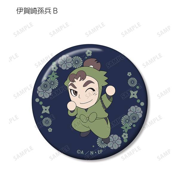 忍たま乱太郎　作法委員会　未開封　ミニキャラ　缶バッジ 忍たま乱太郎 作法委員会 未開封 ミニキャラ 缶バッジ - メルカリ