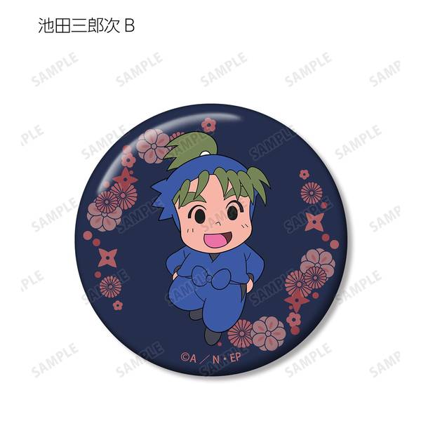 忍たま乱太郎 トレーディング缶バッジ 火薬委員会ver. 9個入BOX