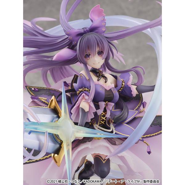 MDD向け（S胸） 原神 クレー ドール衣装セット 初回特典付属版 与えよ