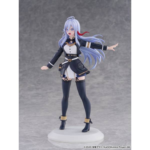 86ーエイティシックスー ヴラディレーナ・ミリーゼ フィギュア 新品未開封 SHIBUYA SCRAMBLE FIGURE Cantabile ヴラディレーナ・ミリーゼ
