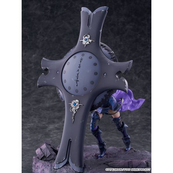 2026年9月予約】SHIBUYA SCRAMBLE FIGURE 1/7 マシュ・キリエ