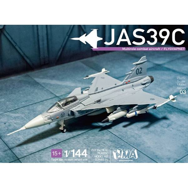 【完成品】アオシマ 1/24 ニッサン D21 Amazon | 青島文化教材社 1/24 ザ・モデルカーシリーズ No.88