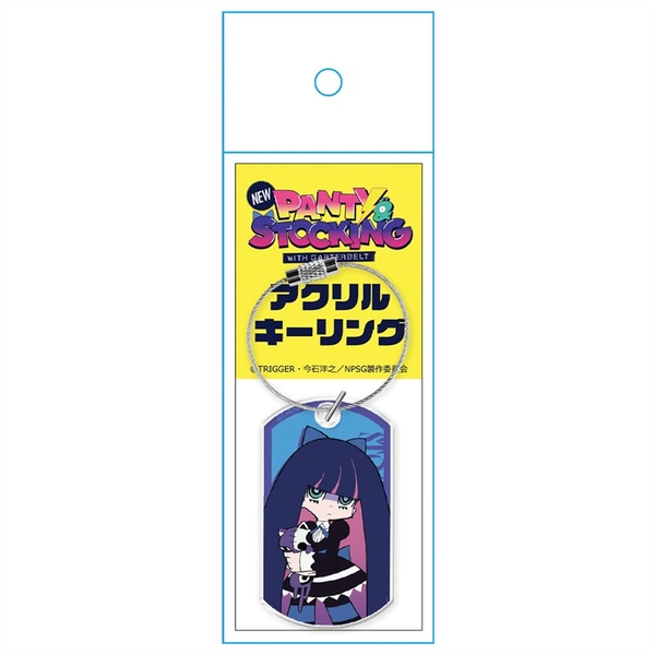 New PANTY & STOCKING with GARTERBELT アクリルキーリング ストッキング