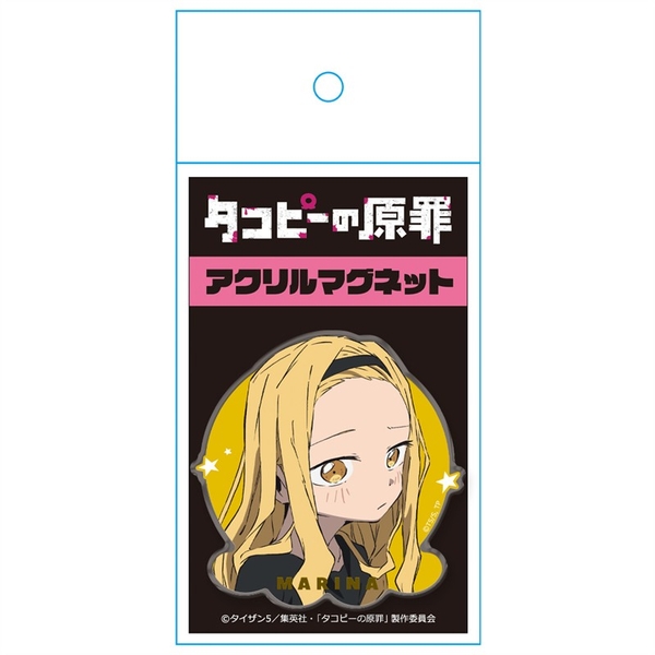 タコピーの原罪 アクリルマグネット 雲母坂まりな