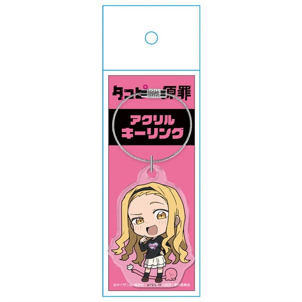 タコピーの原罪 アクリルキーリング 雲母坂まりな デフォルメver.