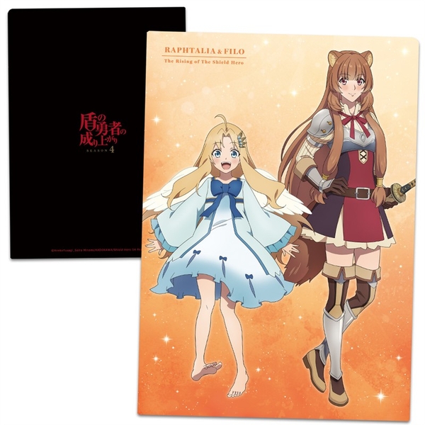 TVアニメ『盾の勇者の成り上がり Season 4』 クリアファイル ラフタリア&フィーロ