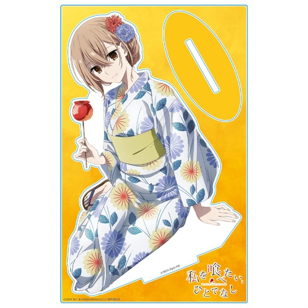 私を喰べたい、ひとでなし アクリルキャラスタンド 八百歳 比名子