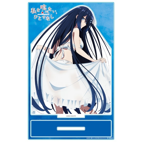 私を喰べたい、ひとでなし アクリルキャラスタンド 近江 汐莉 水着ver.