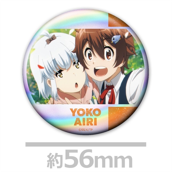 終末ツーリング ホログラム缶バッジ2個セット ヨーコ＆アイリ