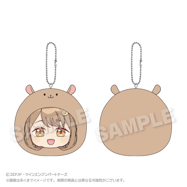 超かぐや姫！ まるめいつクッションキーホルダー 諌山真実