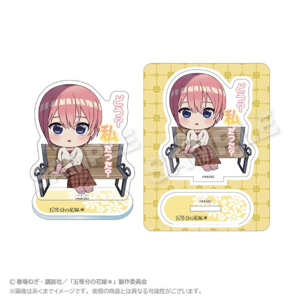五等分の花嫁＊ ミニキャラアクリルマスコット 名シーンver. 中野一花