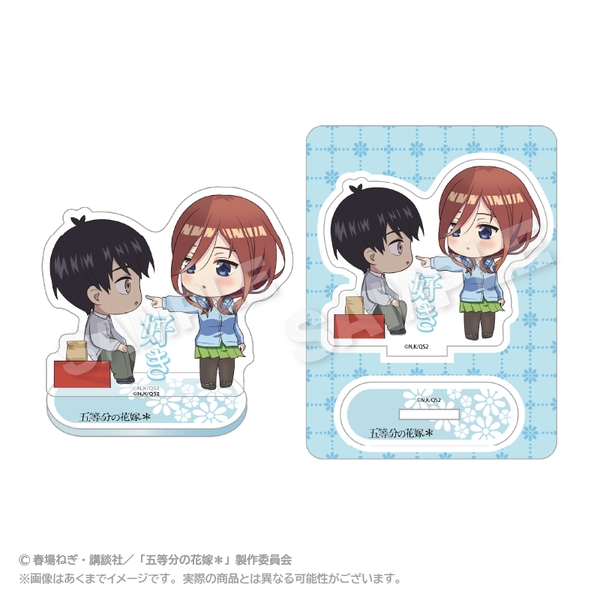 五等分の花嫁＊ ミニキャラアクリルマスコット 名シーンver. 中野三玖