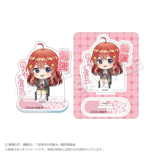 五等分の花嫁＊ ミニキャラアクリルマスコット 名シーンver. 中野五月