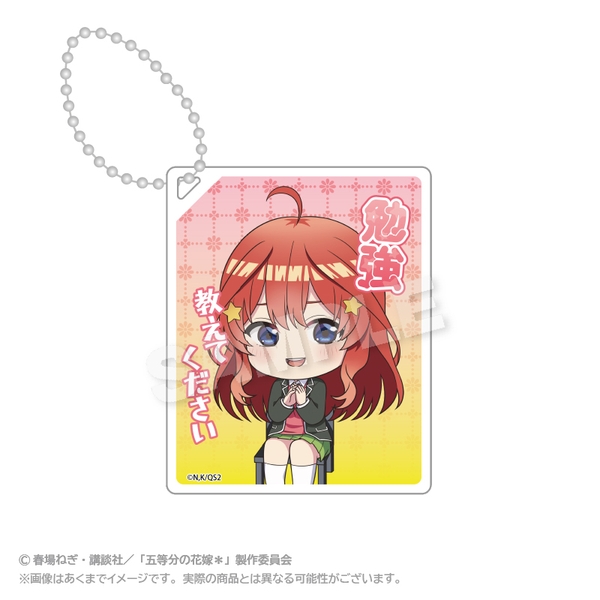 五等分の花嫁＊ アクリルキーホルダー 名シーンver. 中野五月