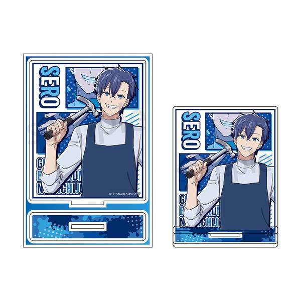 【3月予約】拷問バイトくんの日常 アクリルスタンド セロ キャラグッズ 4580807851655