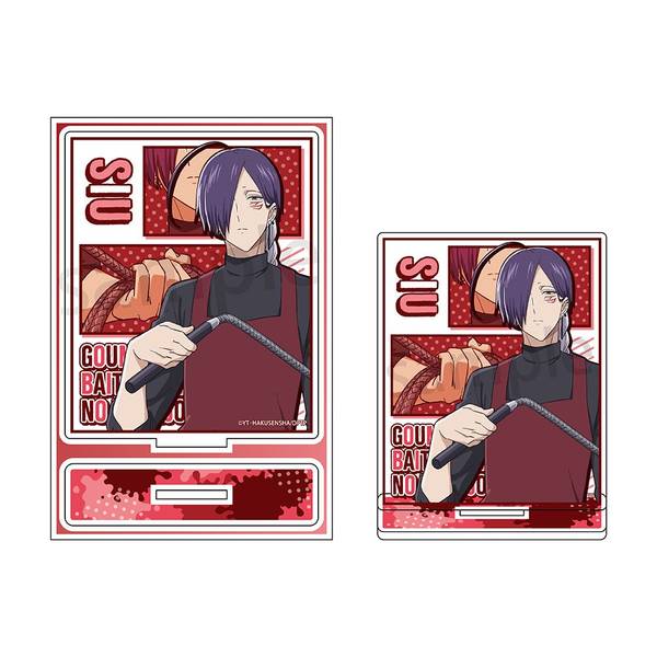 無敵の王者 ポピー Memorial | 9784798634722 | ポストホビーWEBSHOP