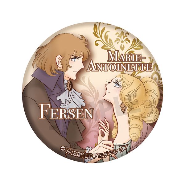 【4月予約】ベルサイユのばら 缶バッジvol.3 マリー・アントワネット＆フェルゼン キャラグッズ 4580807852539
