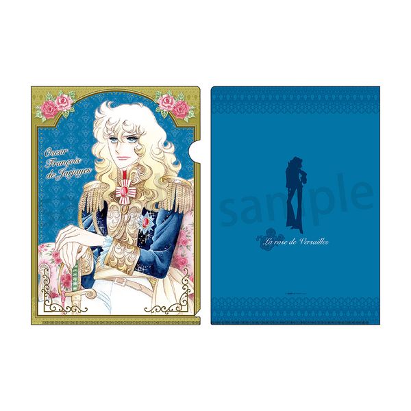【4月予約】ベルサイユのばら A4クリアファイルvol.3 オスカル キャラグッズ 4580807852560