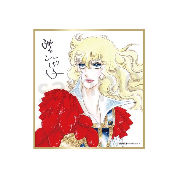 【4月予約】ベルサイユのばら ミニ色紙 オスカル／甲冑 キャラグッズ 4580807852621