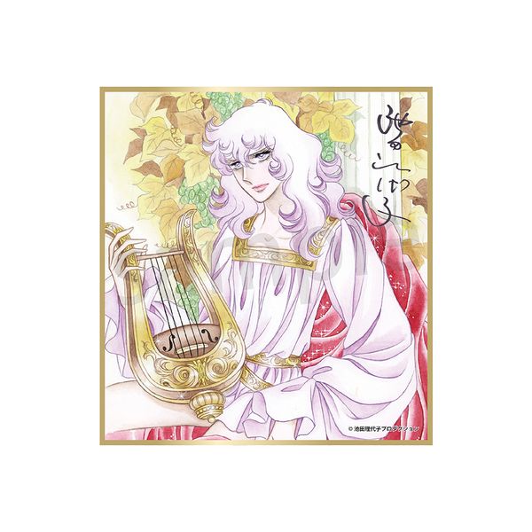 【4月予約】ベルサイユのばら ミニ色紙 オスカル／楽器 キャラグッズ 4580807852638