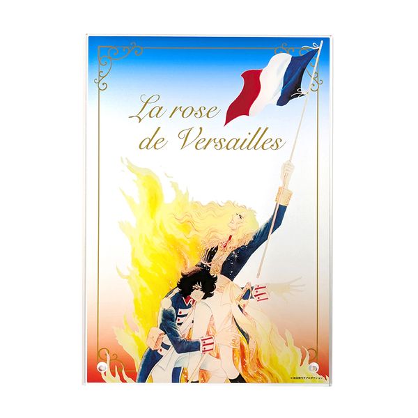 【4月予約】ベルサイユのばら アクリルパネル キャラグッズ 4580807852744