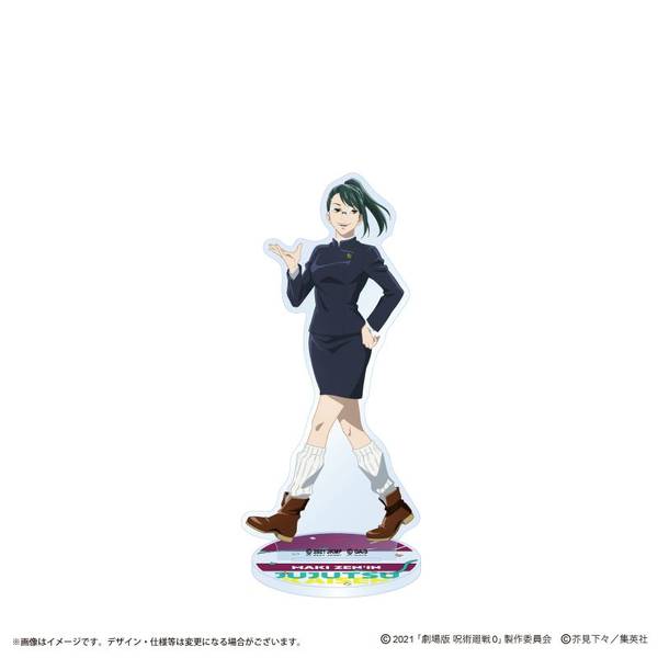 【4月予約】呪術廻戦 アニメ『呪術廻戦』5周年 ビジュアル第2弾 アクリルスタンド 禪院真希 キャラグッズ 4580869780047